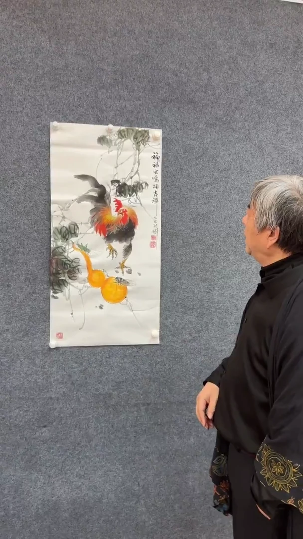 国画12.28-馆藏-颜新辉-三尺福禄虫鸣