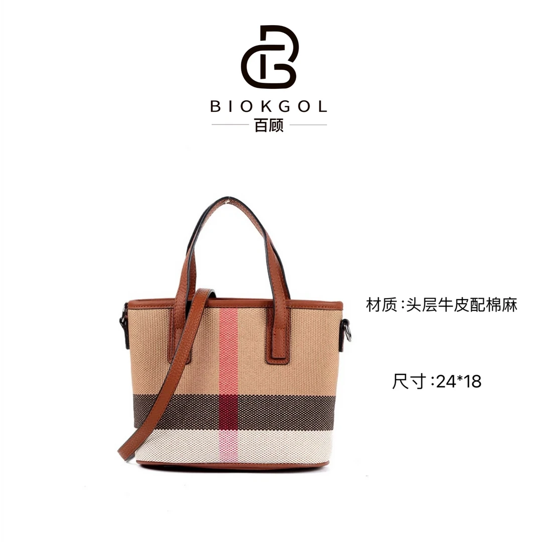 BIOKGOL/百顾原创设计  高定真皮   斜挎手提包     9237