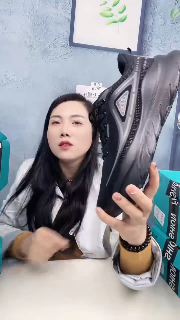 43黑灰皮面 运动鞋 捡漏