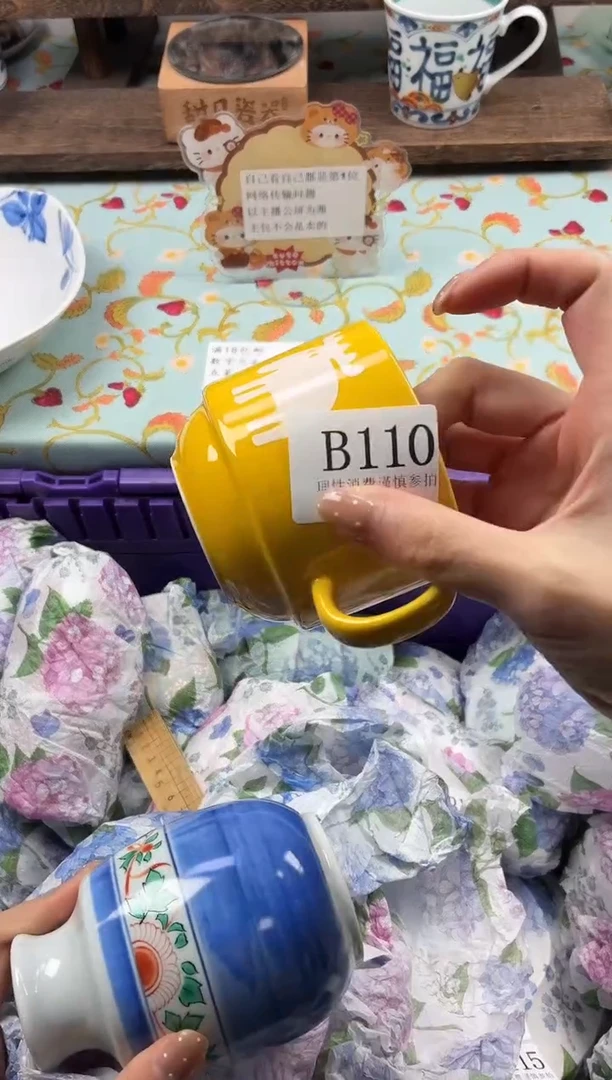 瓷片1***0                B110