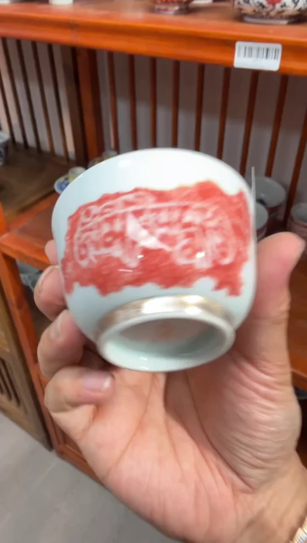 瓷片X102家庭瓷器日用摆件