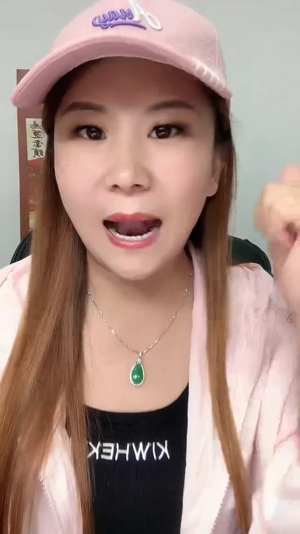 翡翠未镶嵌颈饰心*1052jj-毛货挂件