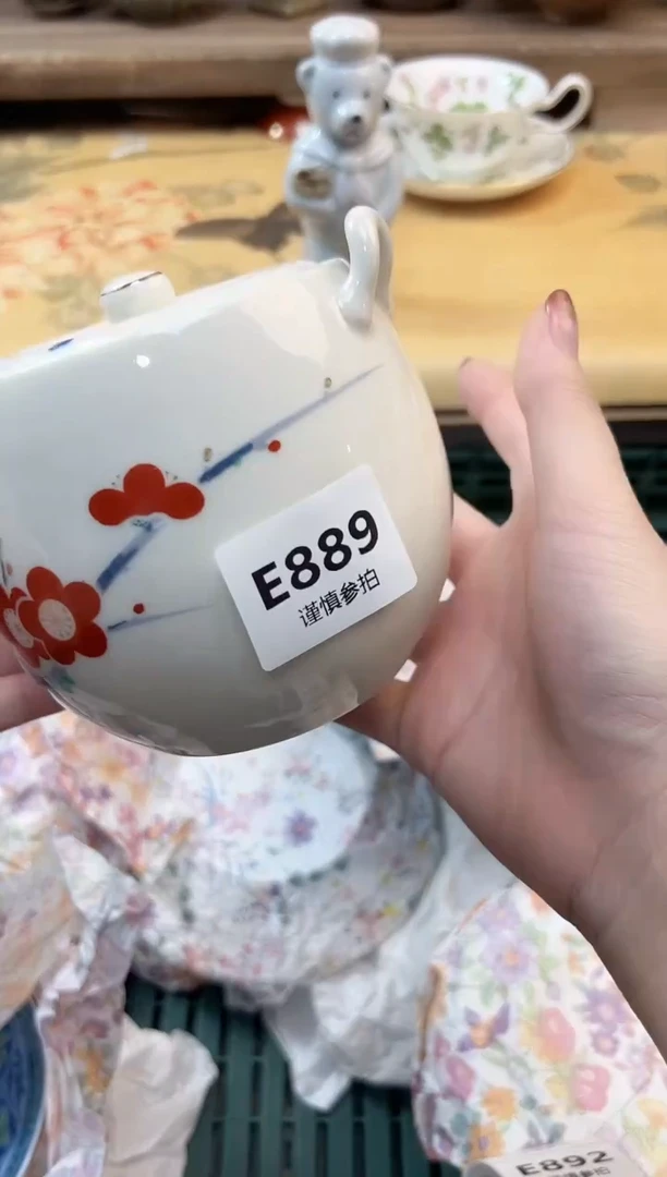 瓷片余*燕     889