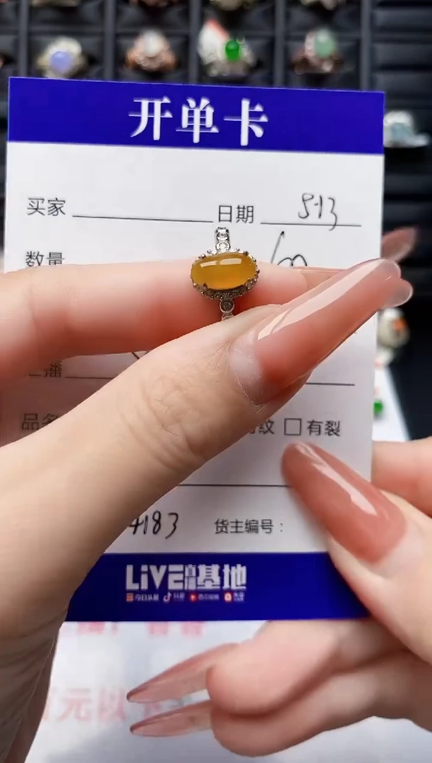 翡翠戒指银S925镶嵌4183