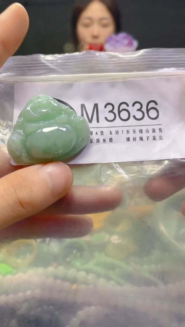 颈饰未镶嵌翡翠/M/翡翠A货，一件也是批发价