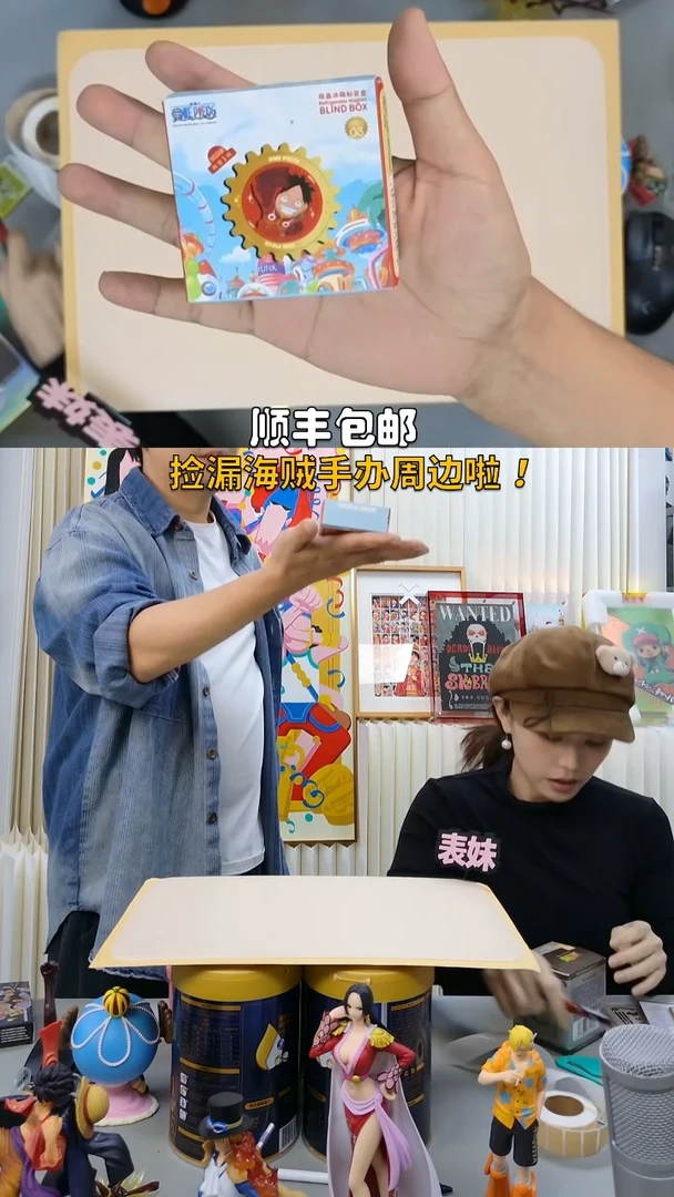 海贼王瓶盖冰箱贴单个