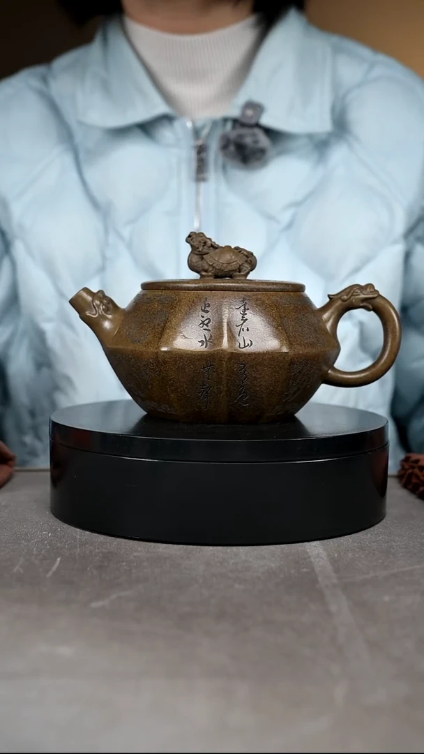 茶壶紫砂容量400cc