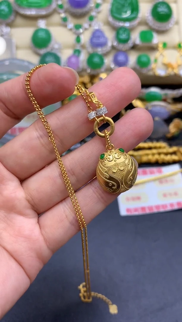 颈饰18K金镶嵌翡翠363-中国好珍宝1