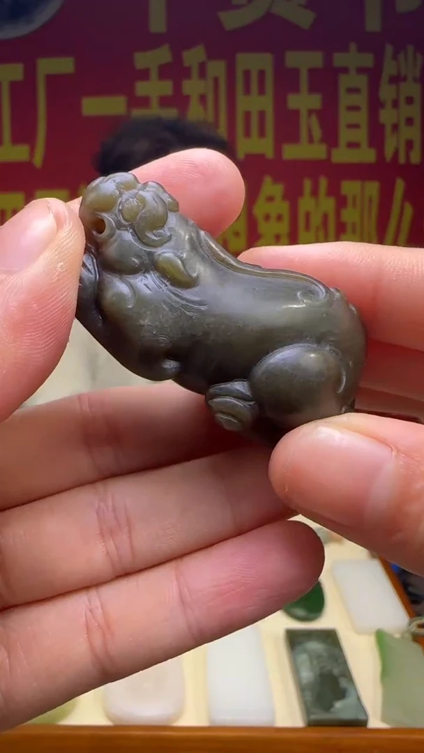 【闪购商品】和田玉吊坠未镶嵌吊坠