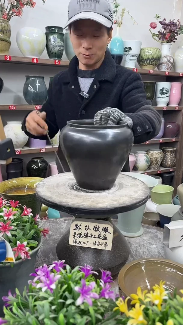 12-21-高18口14瑕-花盆