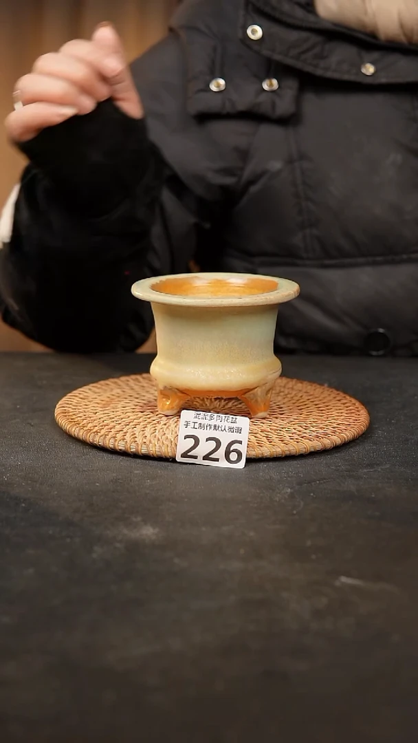 【闪购商品】瓷片226泥泥手工花盆口8