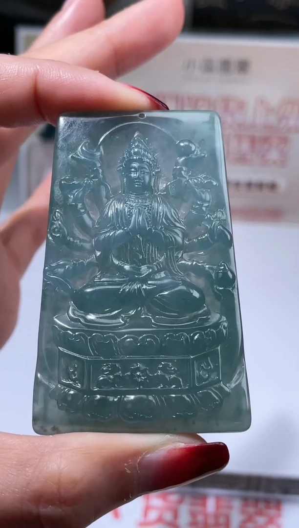 【闪购商品】定制翡翠未镶嵌不退不换CMH1件-A