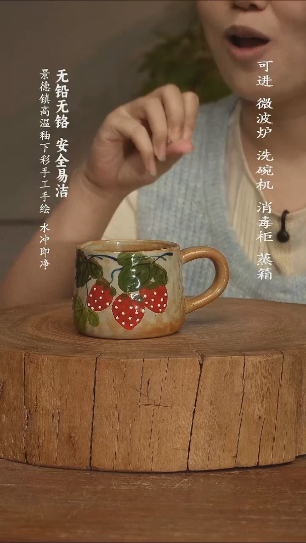 瓷景德镇高温瓷釉下彩手绘陶瓷