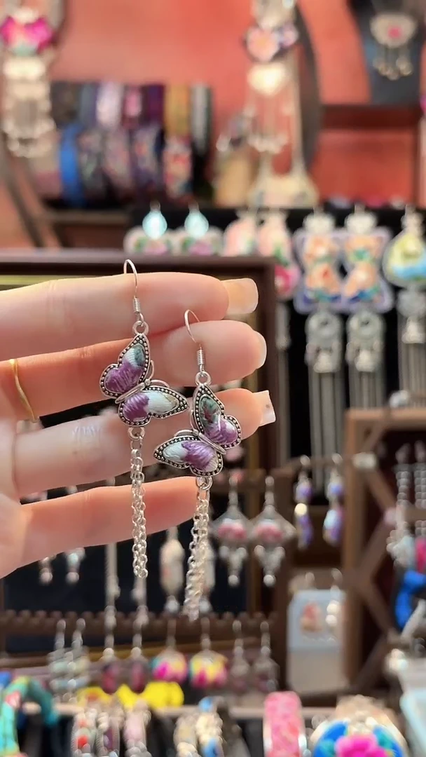 织绣 云织谣民族风精美饰品   712