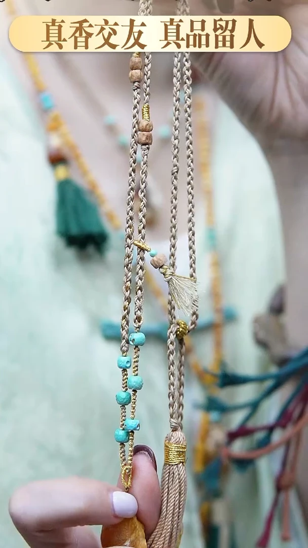 裸石蜜蜡未镶嵌纯手工绳