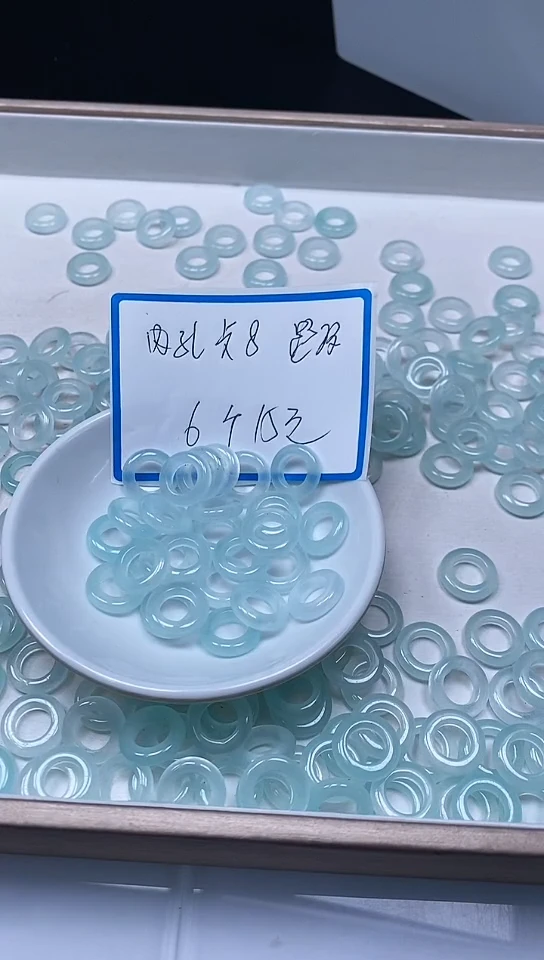 【闪购商品】玛瑙/玉髓未镶嵌散珠A211 冰蓝 跑环6个15元
