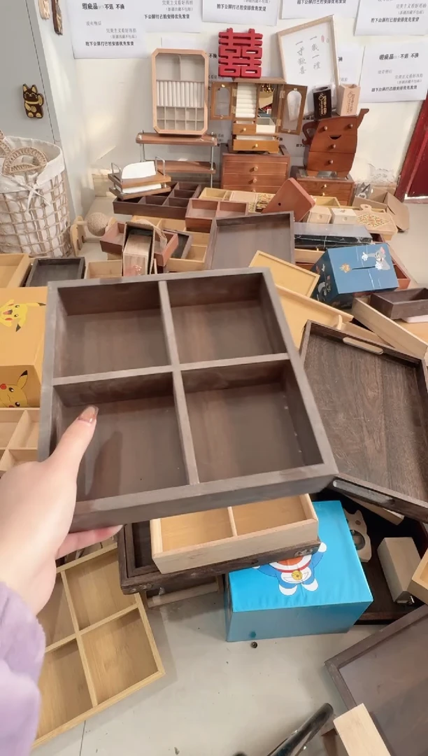 胡桃色四宫格微瑕拍下不退不换无售后