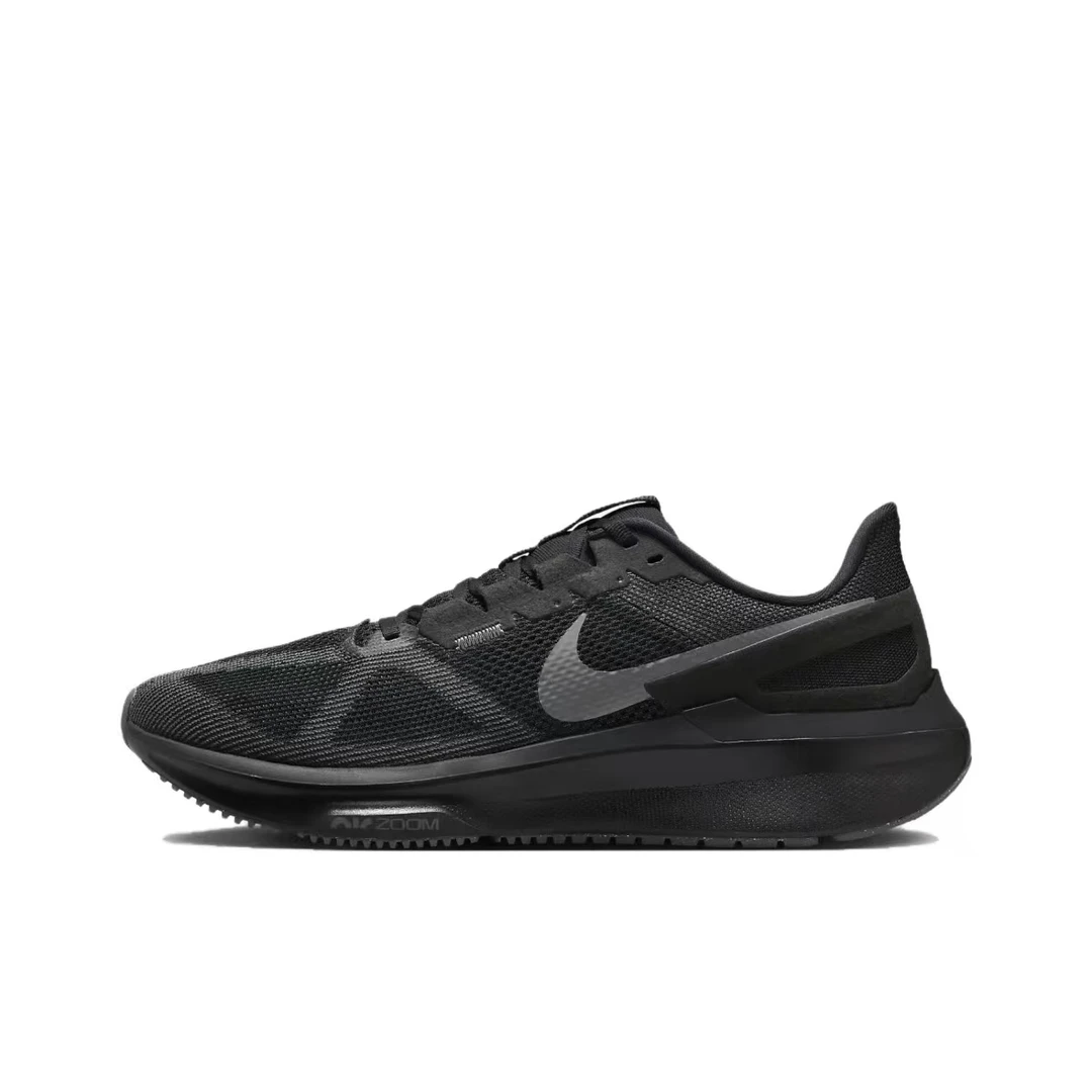 NIKE/耐克Zoom Structure 25舒适透气低帮休闲跑步鞋DJ7883006*JX