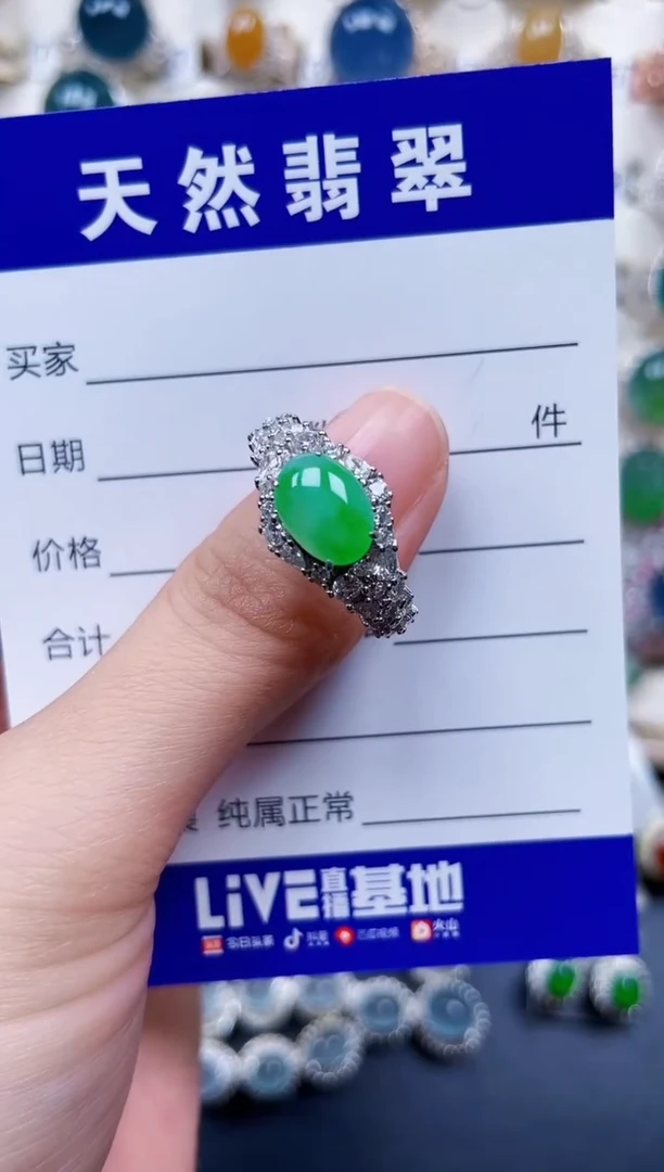 银S925镶嵌戒指翡翠281