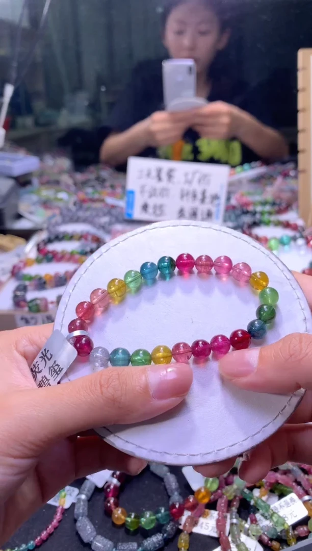 未镶嵌手串碧玺A153【天然碧玺】