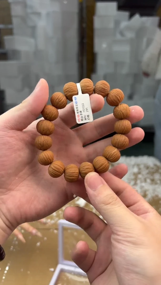禧一文玩木作类材质手串无礼盒