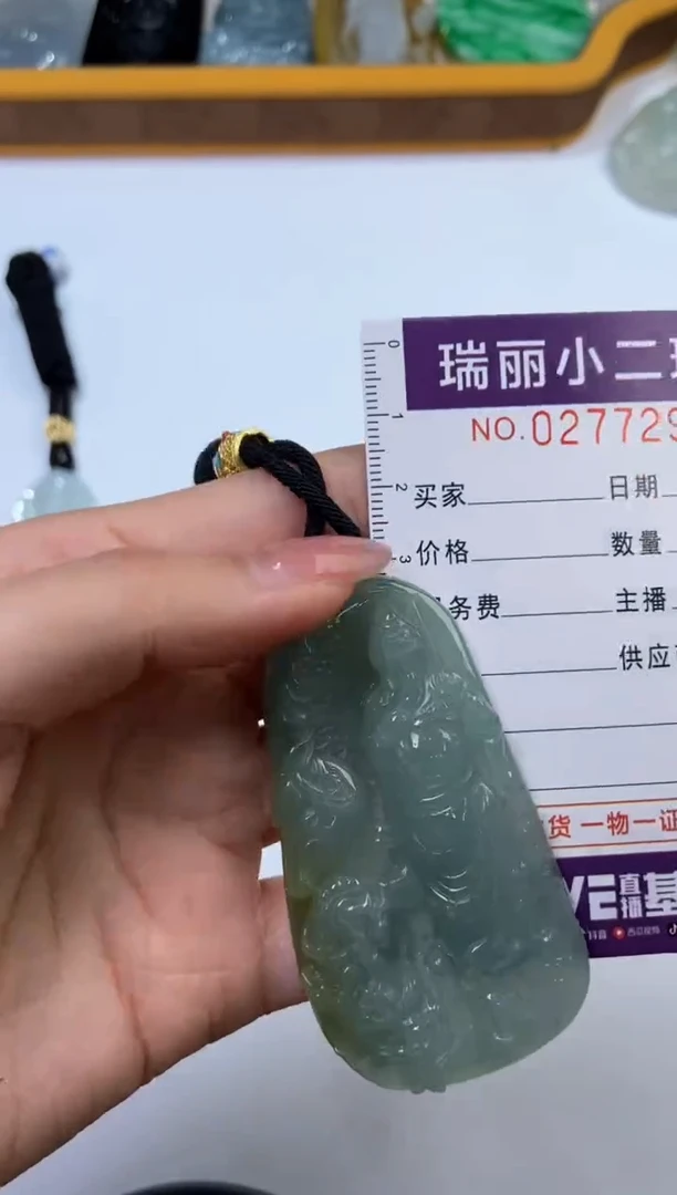 【闪购商品】翡翠挂件未镶嵌277292