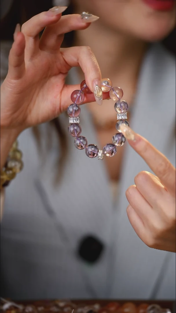 合金手链水晶紫水晶