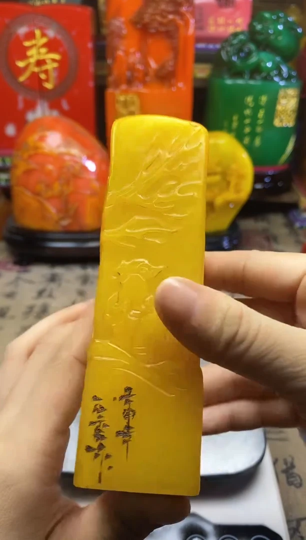 寿山石印石纯天然篆刻石料