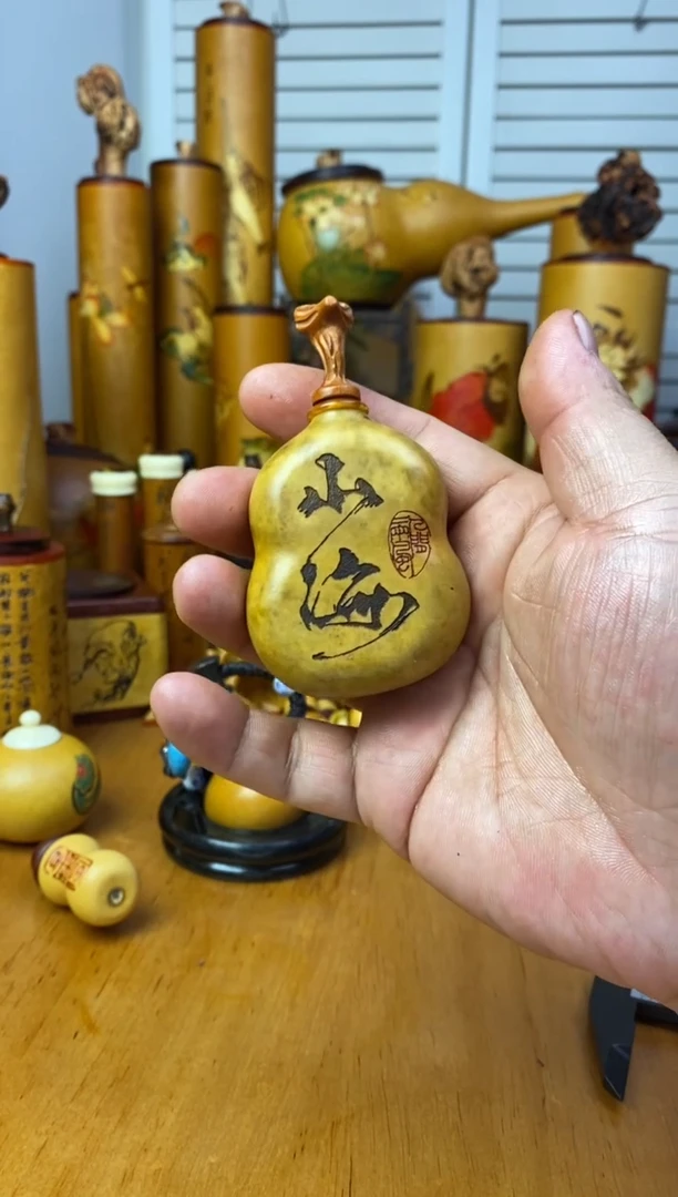心**?呼噜呼噜呼噜呼噜葫芦