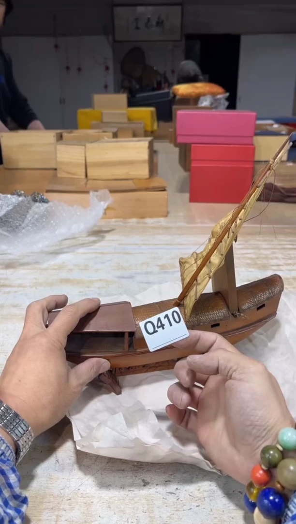 直播定闪专用阿****A直播定闪专用