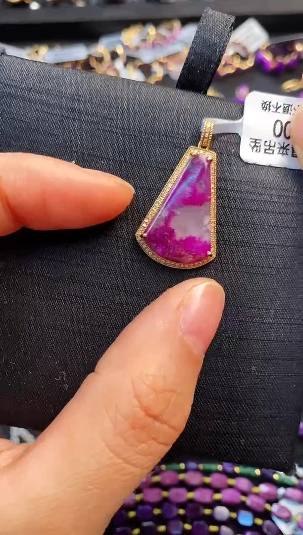 苏纪石（舒俱来）18K金镶嵌吊坠1