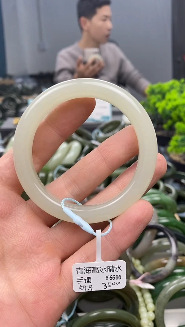 未镶嵌手镯和田玉54.4