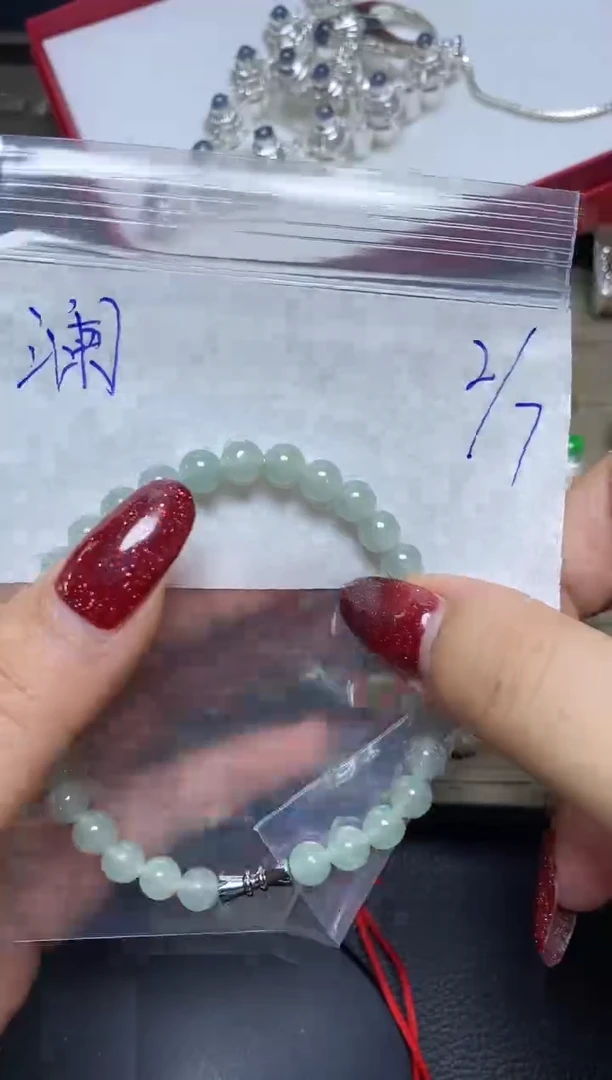 【闪购商品】定制翡翠未镶嵌·