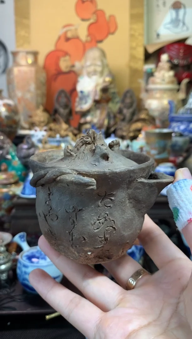 陶瓷杯茶道器二十二号