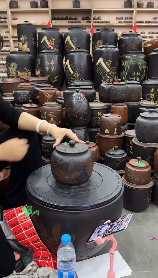 罐瑕疵茶叶罐 苹果荷花 367