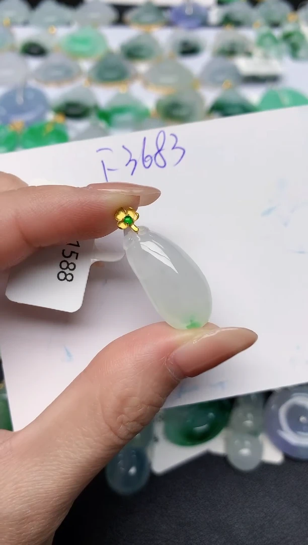 颈饰18K金镶嵌翡翠天然缅甸A货翡翠百元以上9元证书费自理