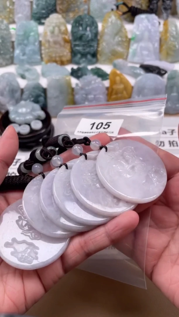 【闪购商品】翡翠颈饰未镶嵌天然缅甸A货翡翠微瑕多样性发一105