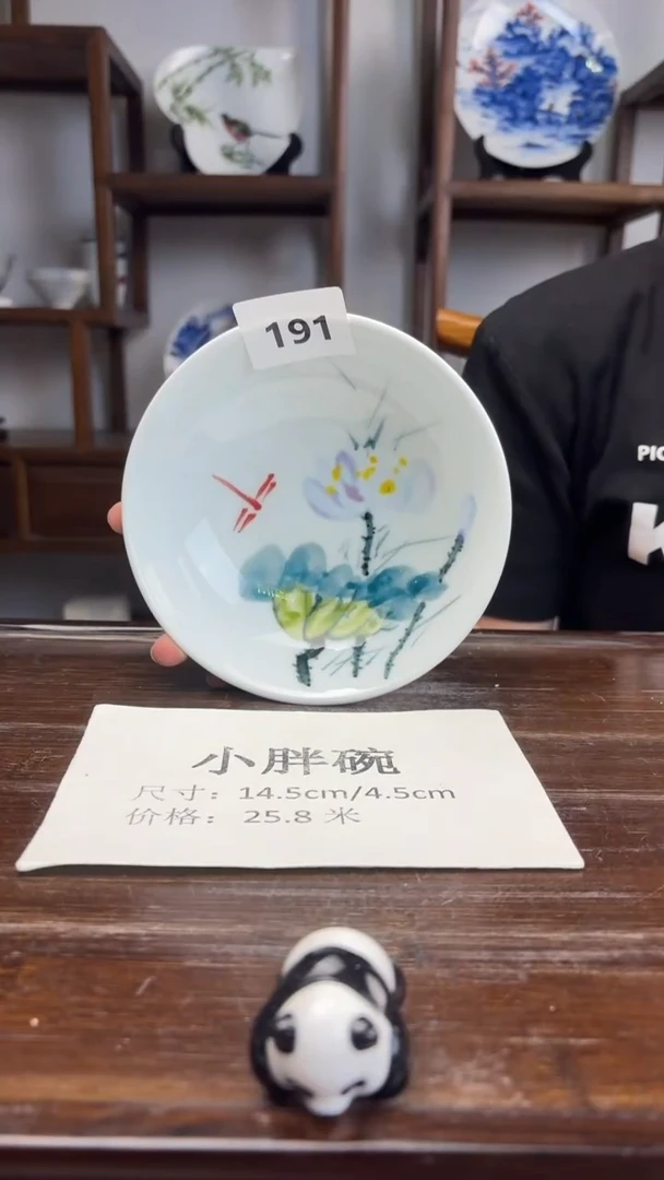 瓷片国韵瓷坊-手绘小胖碗191