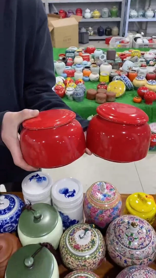 【闪购商品】罐（不带礼盒）陶瓷茶叶罐密封罐等