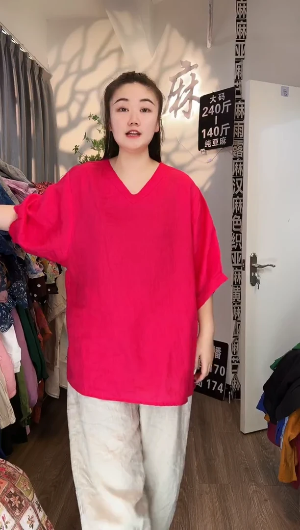 亚麻汉麻苎麻大码女装。