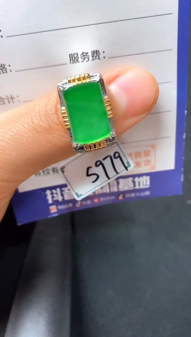 银S925镶嵌戒指翡翠22222