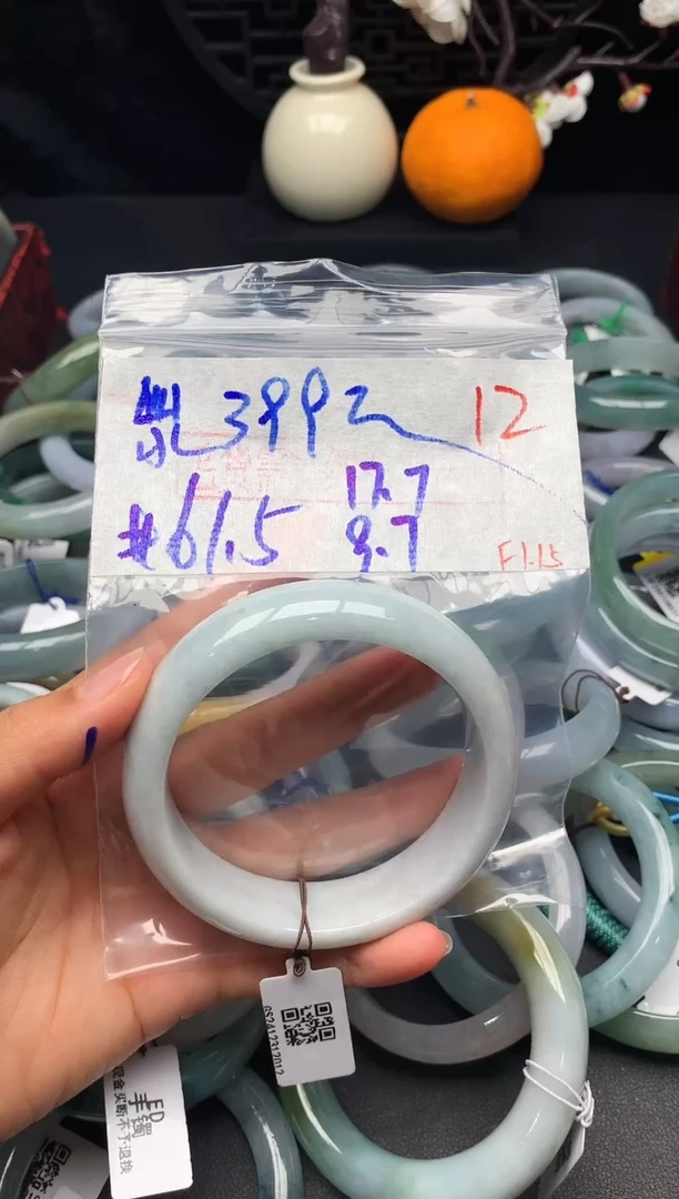 【闪购商品】定制翡翠未镶嵌毛货需精细抛光+多样性发货拍一发一