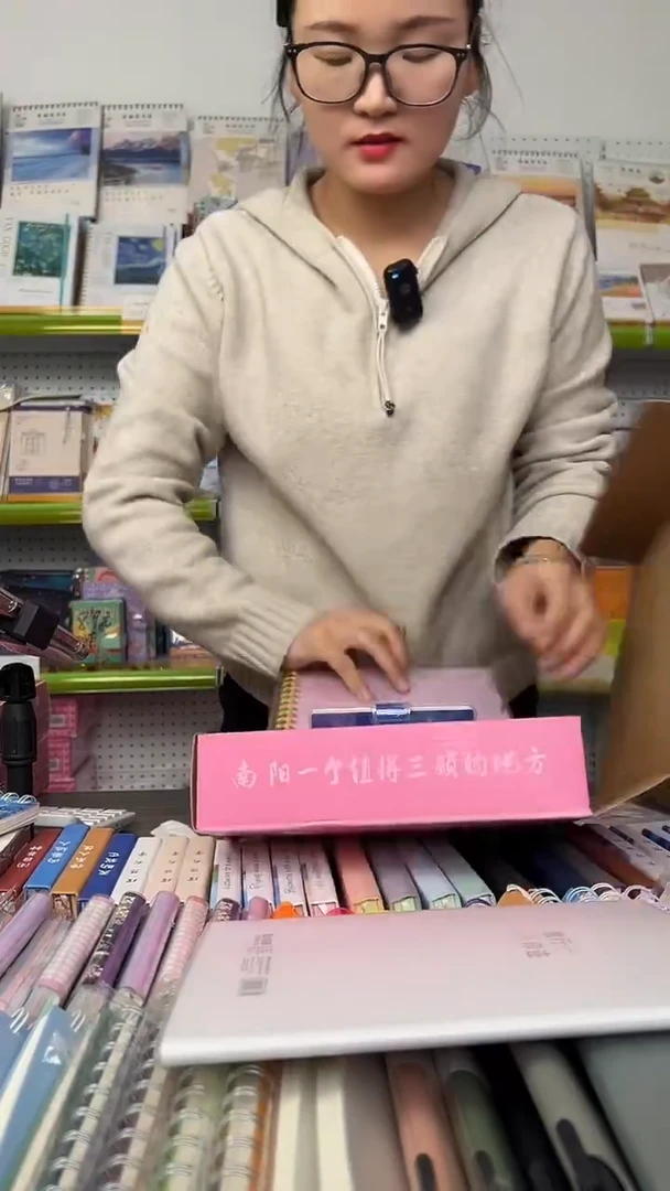 D14  幸运盲盒  1盒