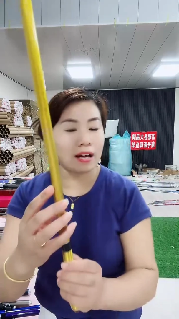 碳素1.8m以下黄金鲫鱼杆瑕疵