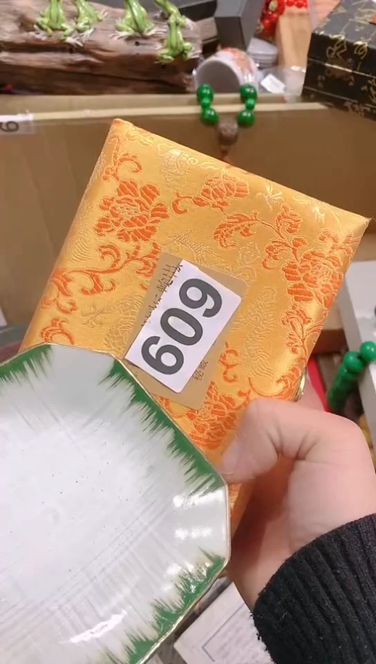 【闪购商品】瓷器默认链接一物一拍