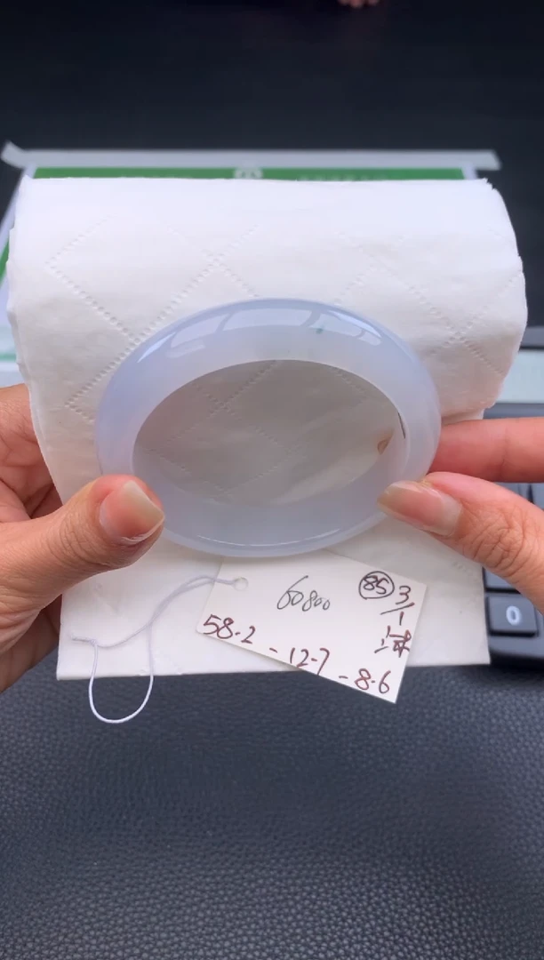 未镶嵌手镯翡翠翡翠手镯#85 圈口58