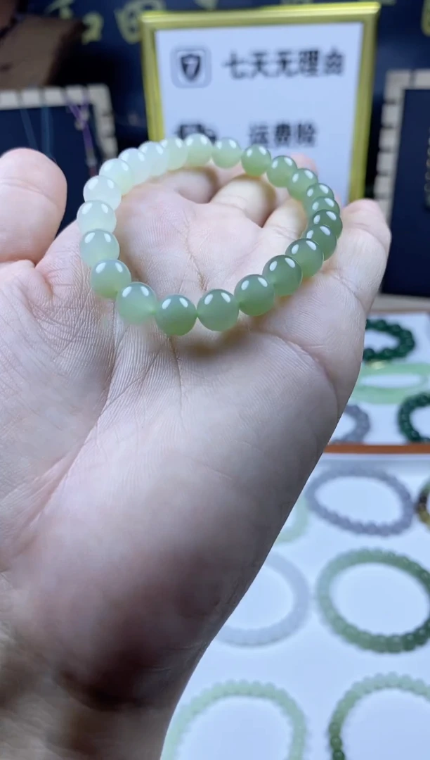 未镶嵌手链和田玉27