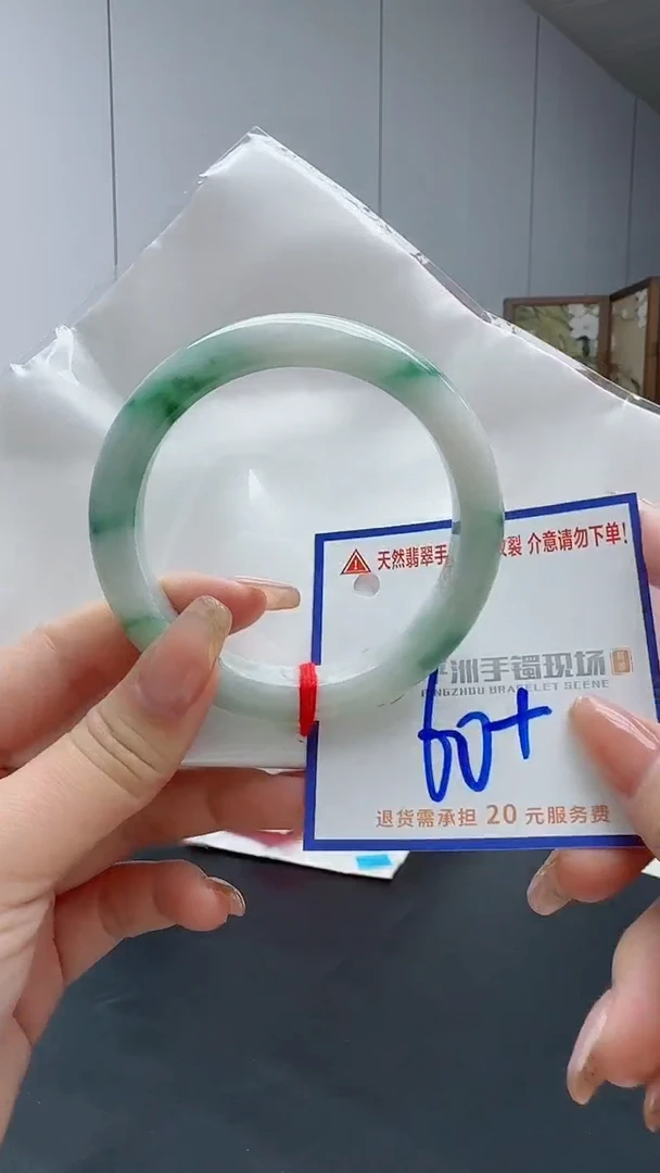 翡翠手镯未镶嵌1111111111