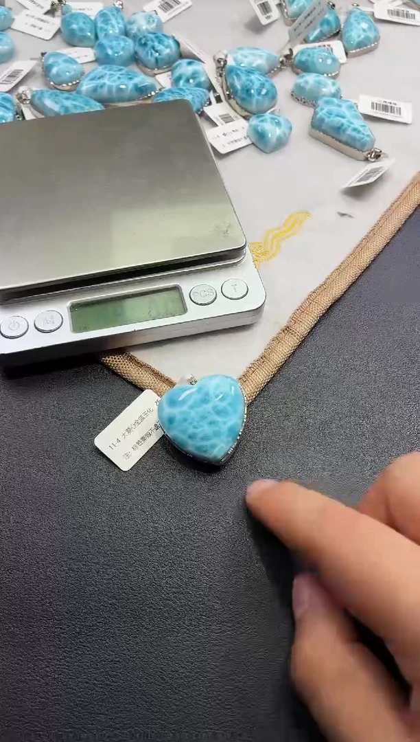 未镶嵌针钠钙石（海纹石）吊坠(不含链)82号