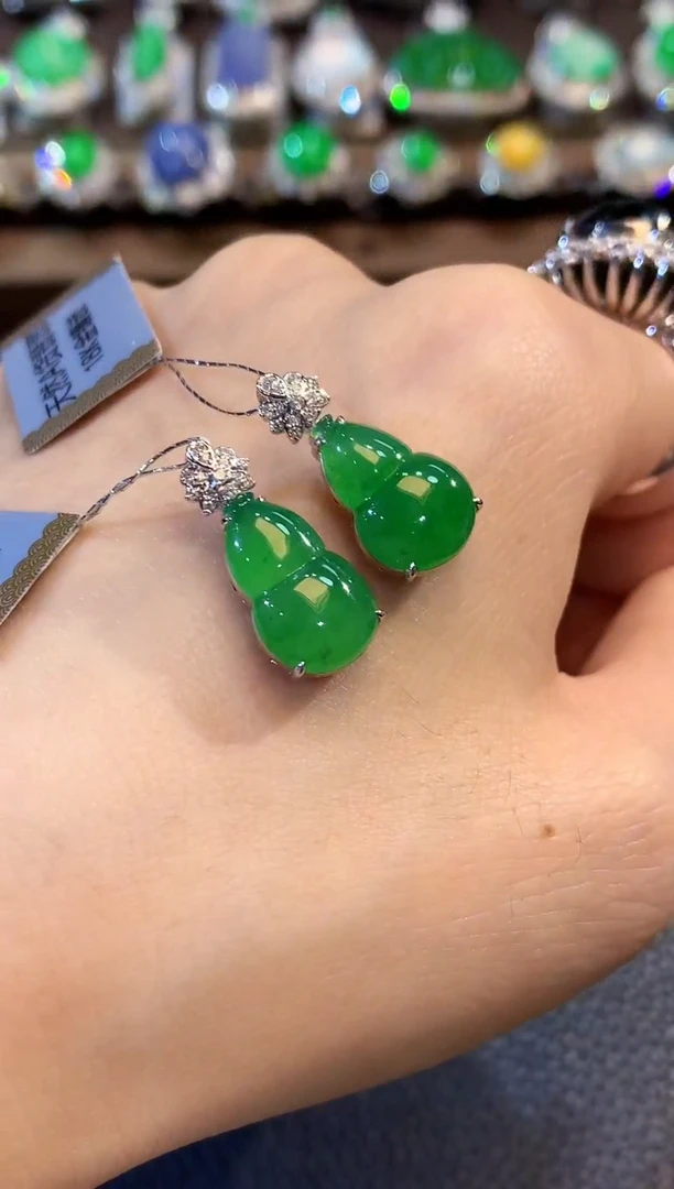 吊坠(不含链)18K金镶嵌翡翠A23 多样性发一件